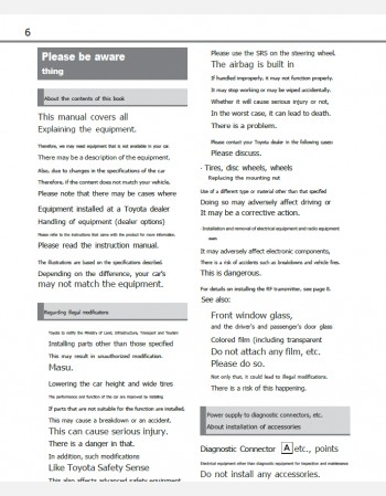 toyota corolla 2021-2022 owners manual in english